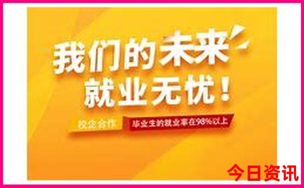 济南适合小朋友玩的地方有哪些