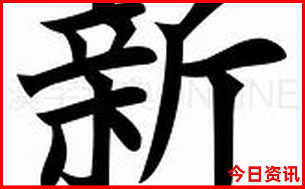 这个季节去哪里旅游比较适合