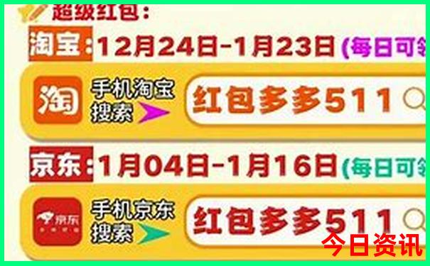 贵阳军区医院是哪个医院